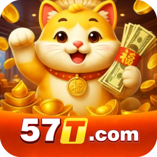 57t logo